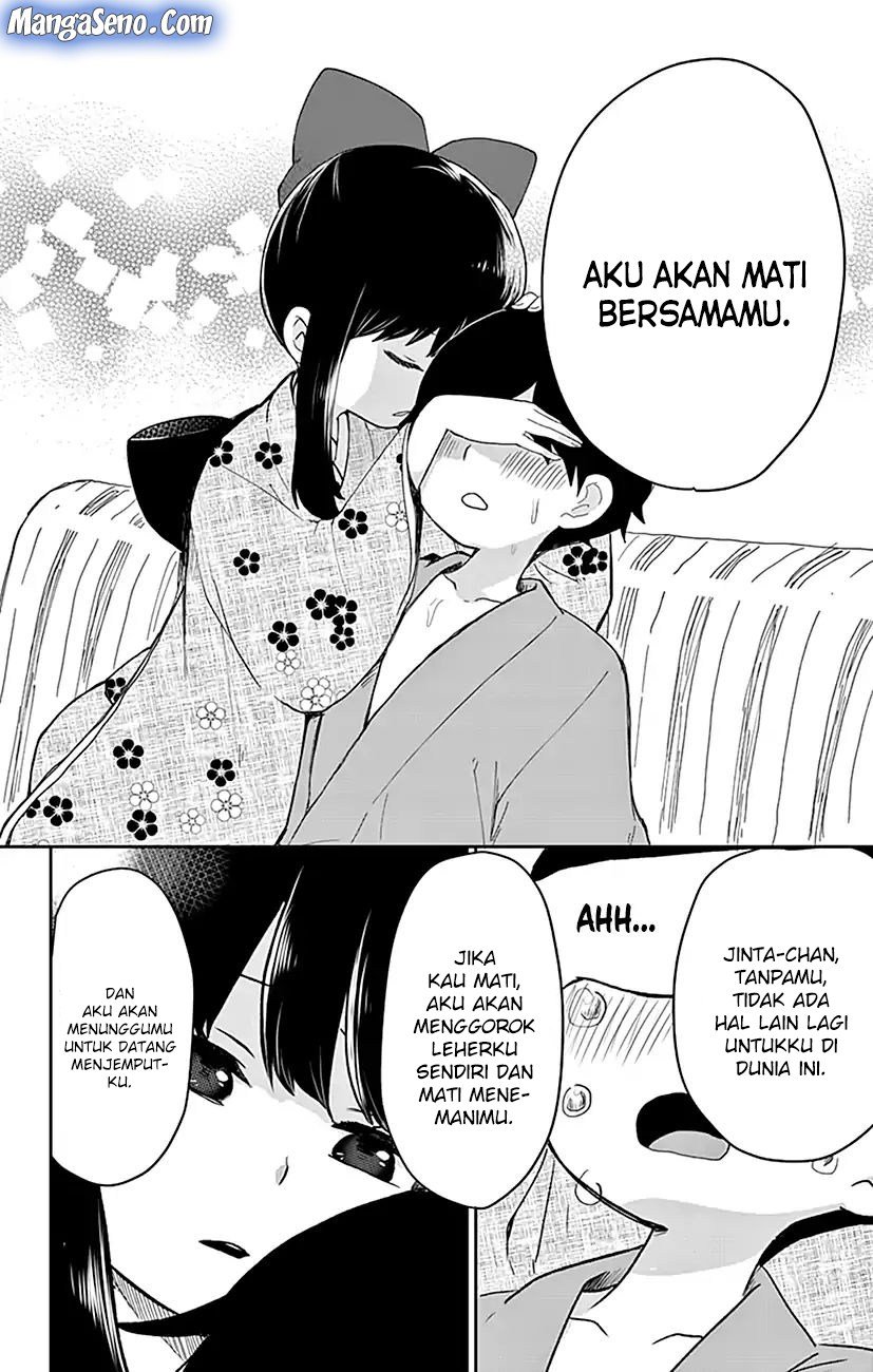 Shouwa Otome Otogibanashi Chapter 01 page 34