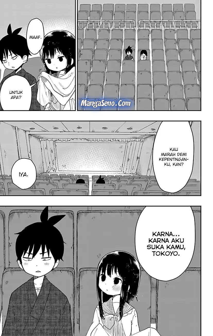 Shouwa Otome Otogibanashi Chapter 01 page 37