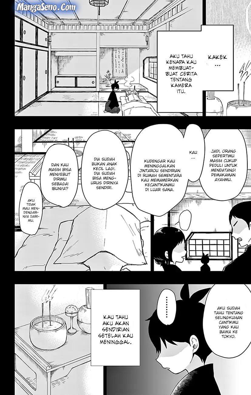 Shouwa Otome Otogibanashi Chapter 01 page 10