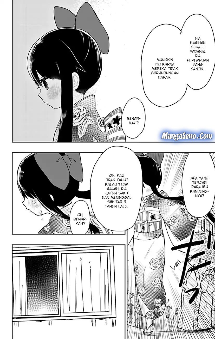 Shouwa Otome Otogibanashi Chapter 01 page 14