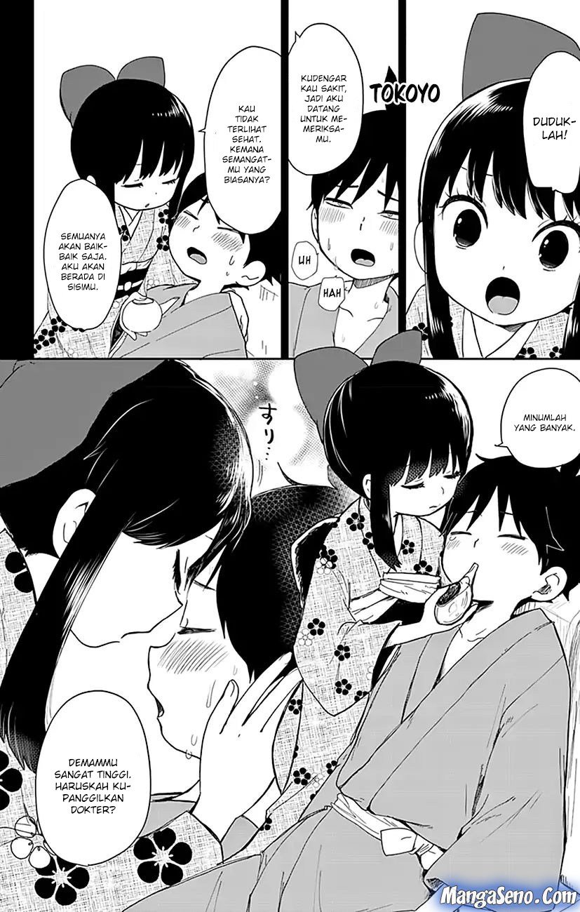 Shouwa Otome Otogibanashi Chapter 01 page 32