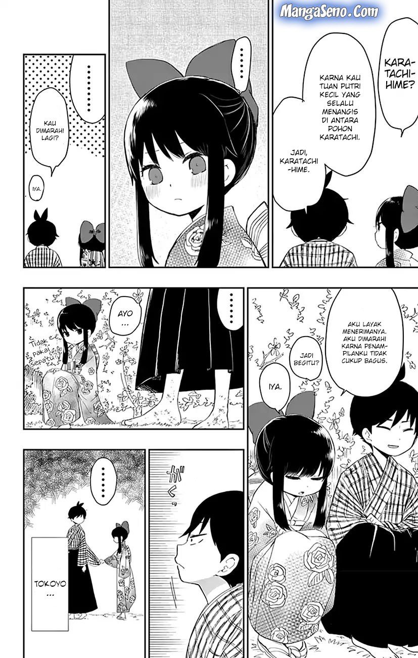 Shouwa Otome Otogibanashi Chapter 01 page 16