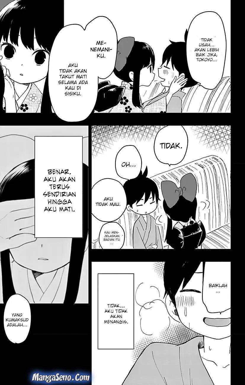 Shouwa Otome Otogibanashi Chapter 01 page 33