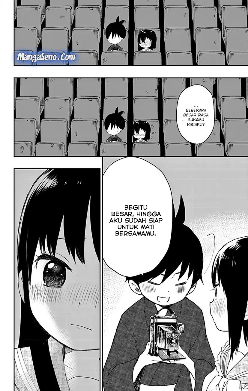 Shouwa Otome Otogibanashi Chapter 01 page 38