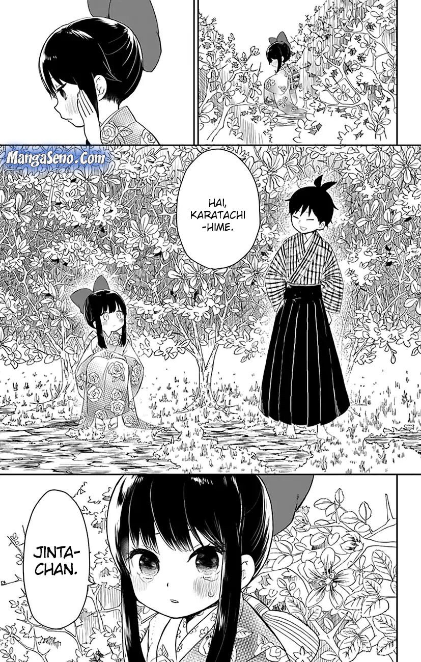 Shouwa Otome Otogibanashi Chapter 01 page 15