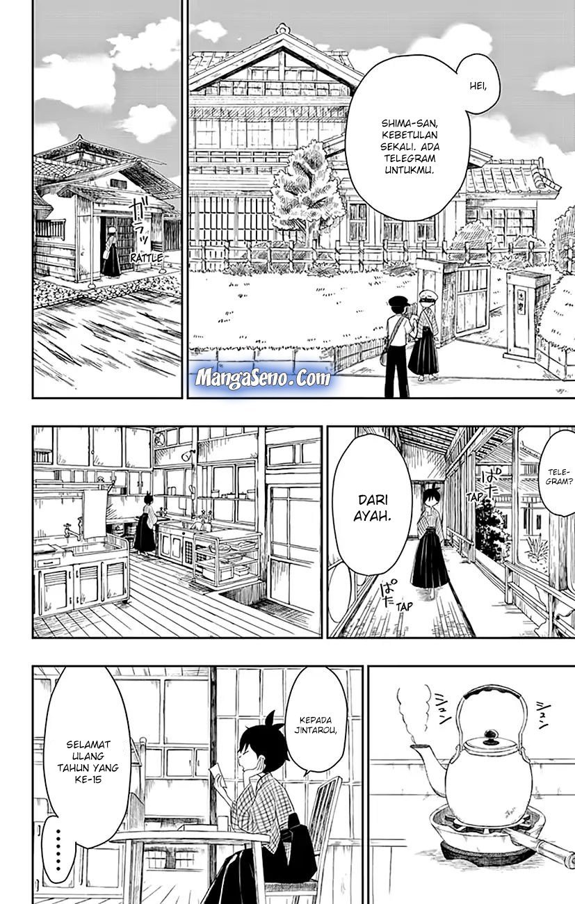 Shouwa Otome Otogibanashi Chapter 01 page 6