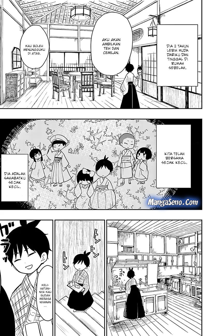 Shouwa Otome Otogibanashi Chapter 01 page 17
