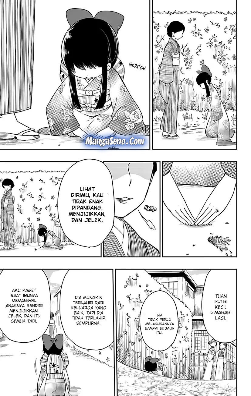 Shouwa Otome Otogibanashi Chapter 01 page 13