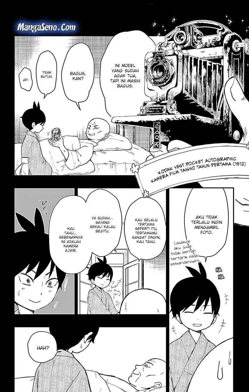 Shouwa Otome Otogibanashi Chapter 01 page 8