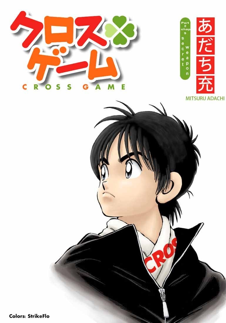 Cross Game Chapter 19 page 2