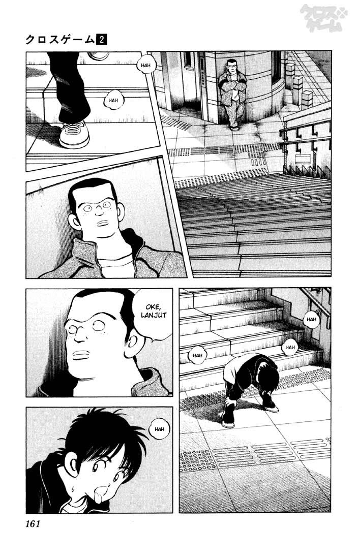 Cross Game Chapter 19 page 4