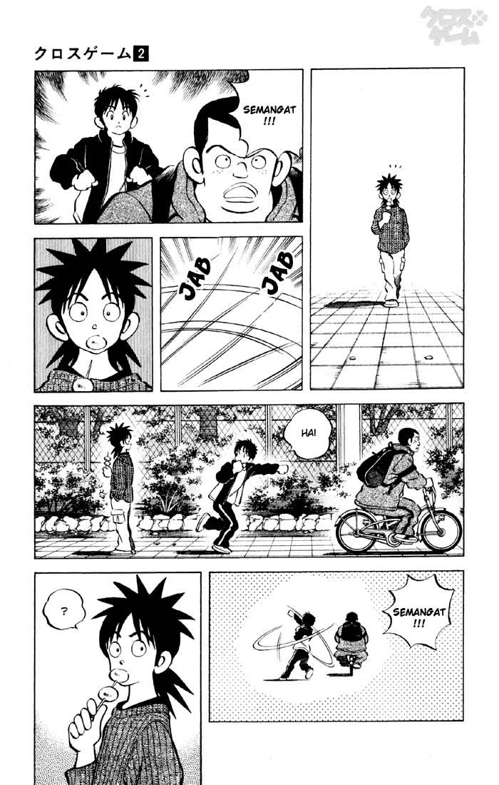 Cross Game Chapter 19 page 6