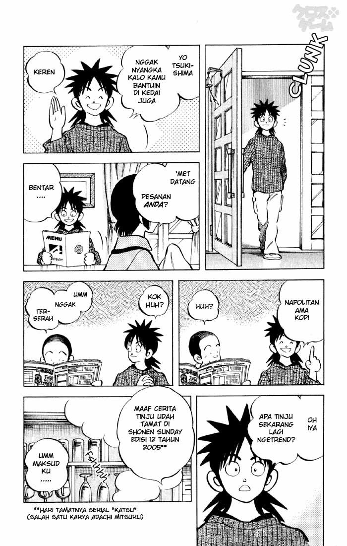 Cross Game Chapter 19 page 15