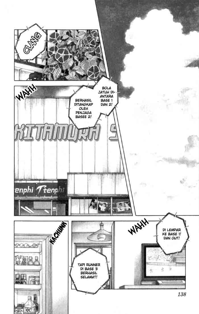 Cross Game Chapter 8 page 3