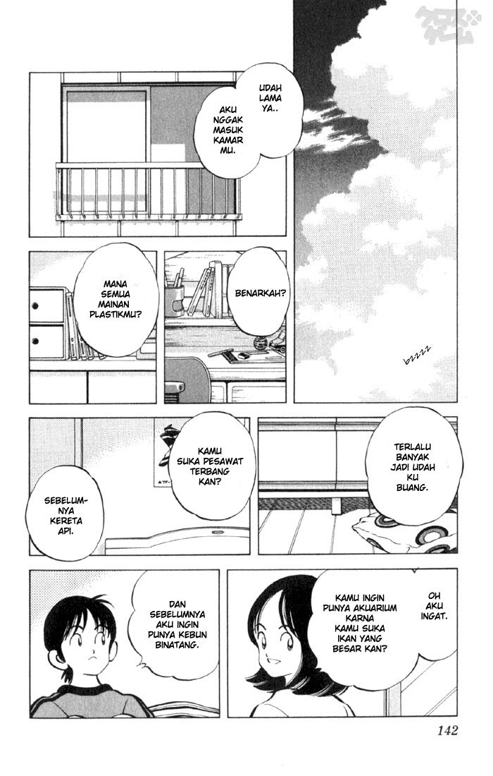 Cross Game Chapter 8 page 7