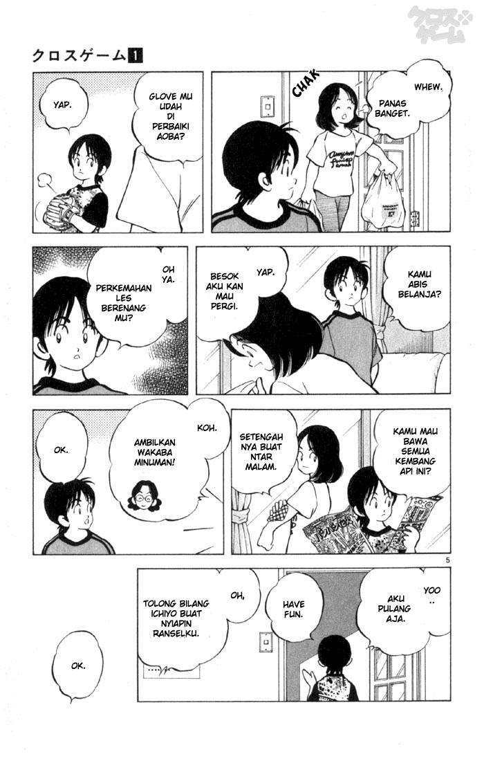 Cross Game Chapter 8 page 6