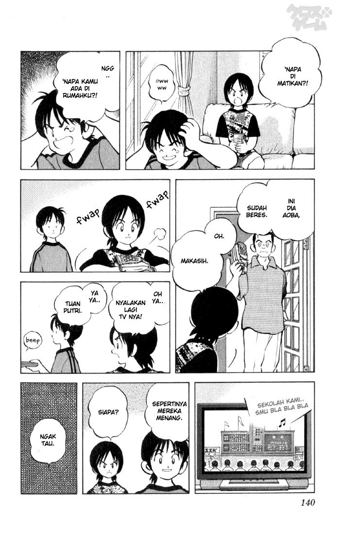 Cross Game Chapter 8 page 5