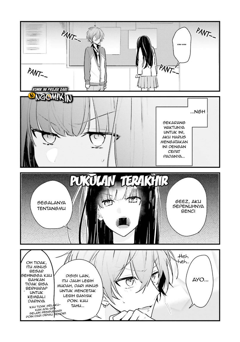 Kimi dake wa Shinde mo Gomen Chapter 03