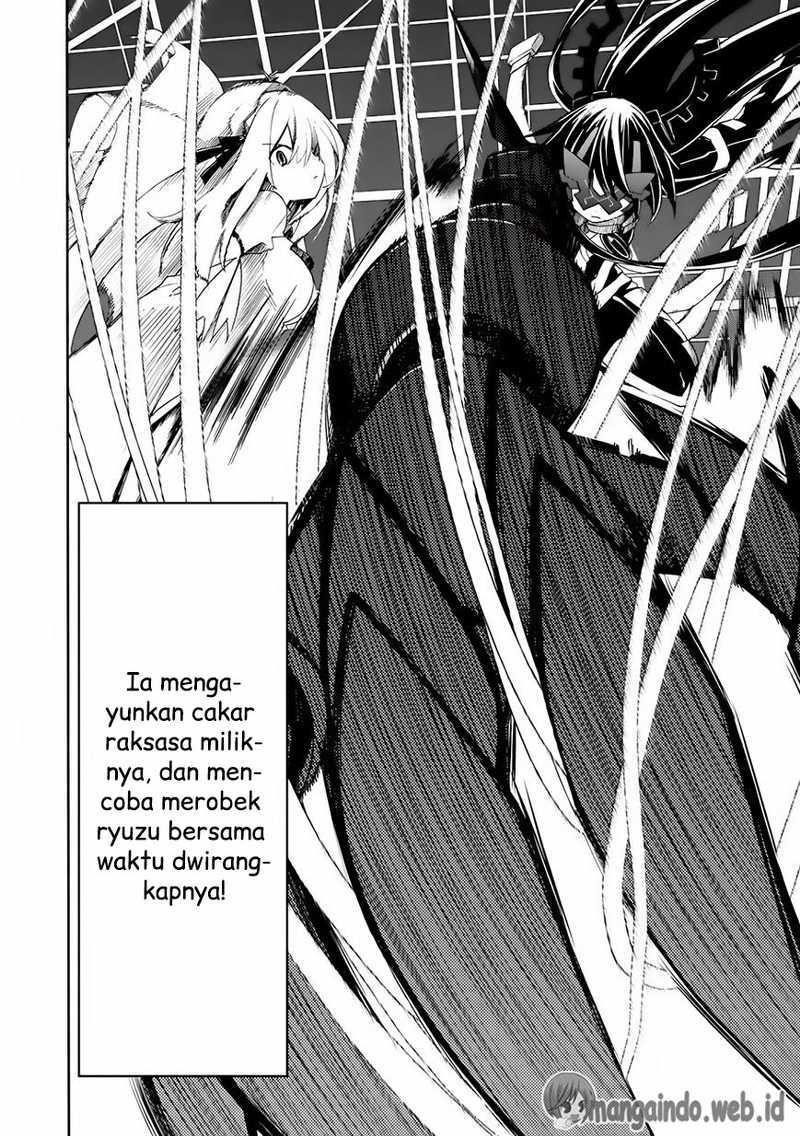 Clockwork Planet Chapter 21