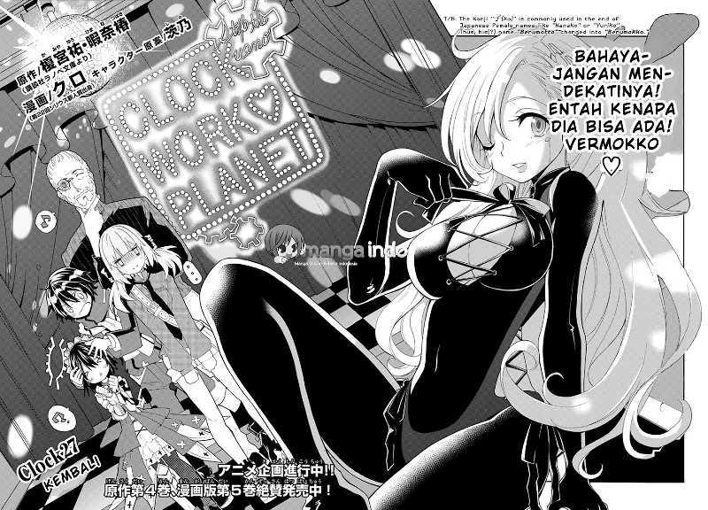 Clockwork Planet Chapter 27