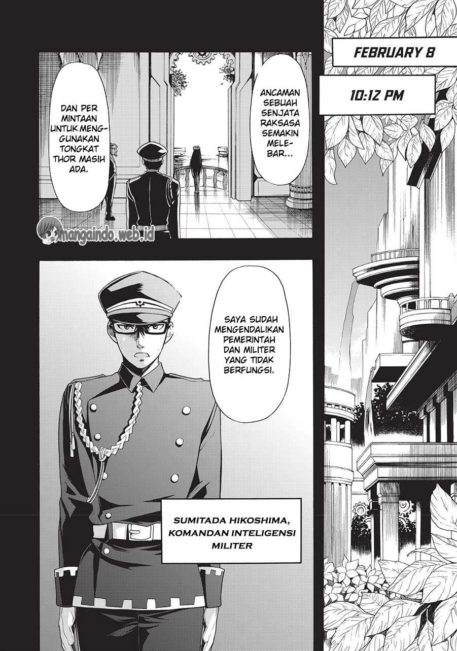 Clockwork Planet Chapter 30 page 5