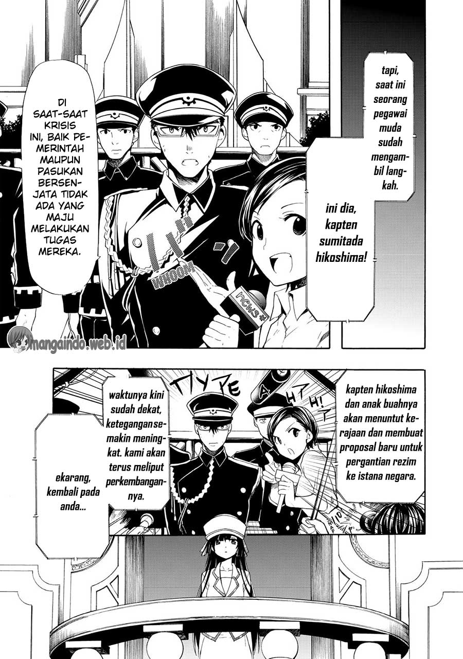 Clockwork Planet Chapter 30 page 3