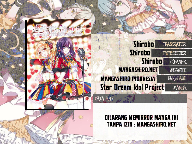 Star Dream Idol Project Chapter 04