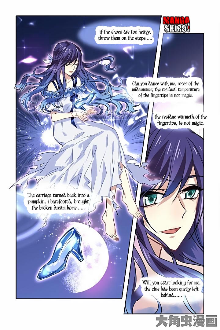 Star Dream Idol Project Chapter 18