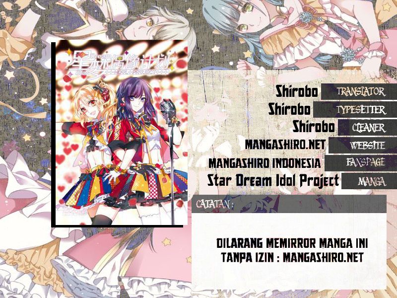 Star Dream Idol Project Chapter 20