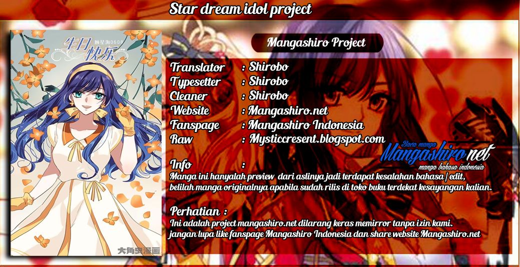 Star Dream Idol Project Chapter 21