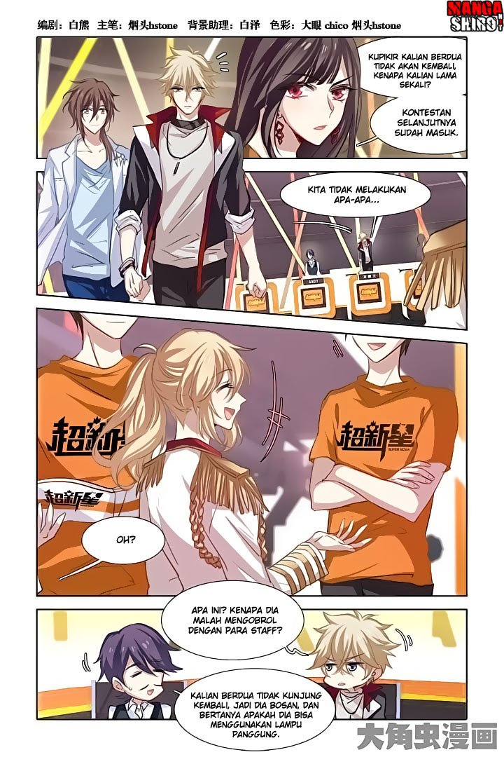 Star Dream Idol Project Chapter 23