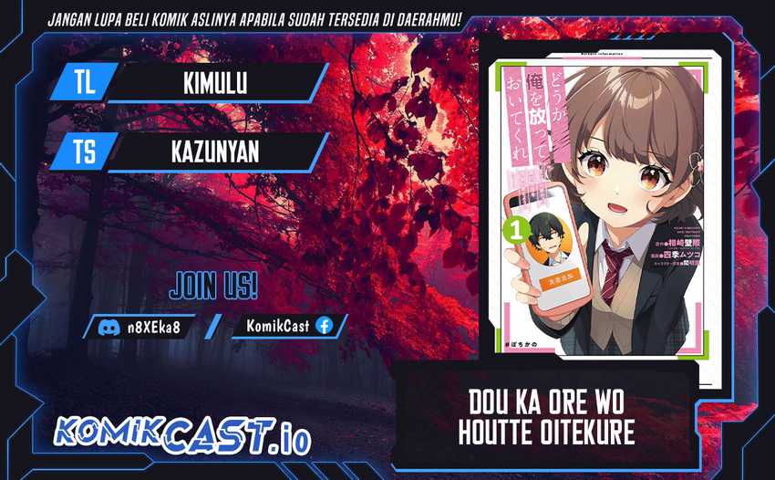 Dou ka Ore wo Houtte Oitekure Chapter 04