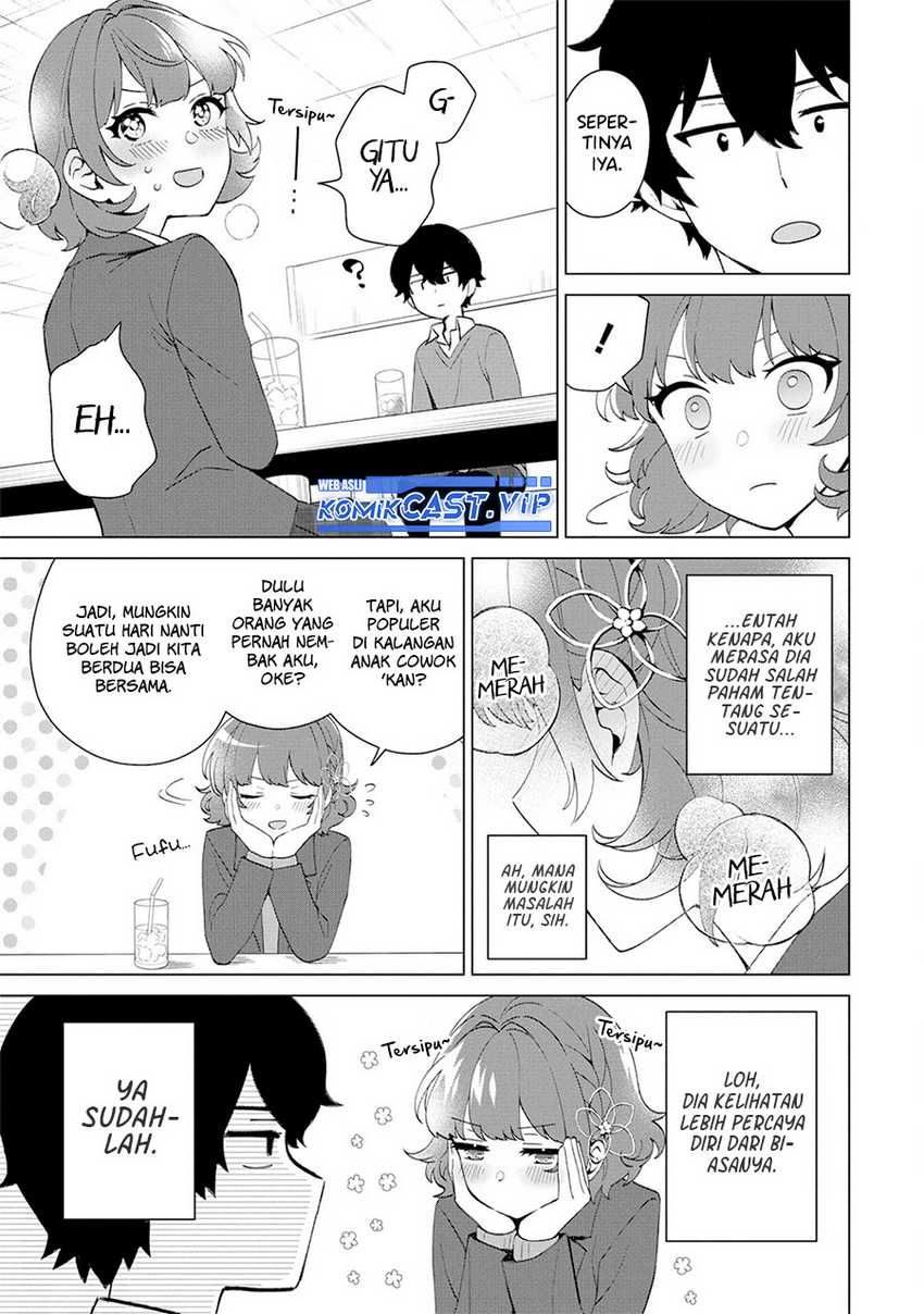 Dou ka Ore wo Houtte Oitekure Chapter 05.5