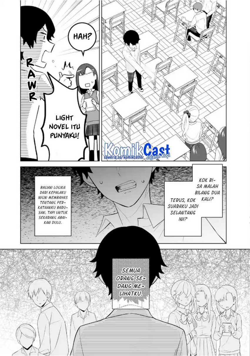 Dou ka Ore wo Houtte Oitekure Chapter 08