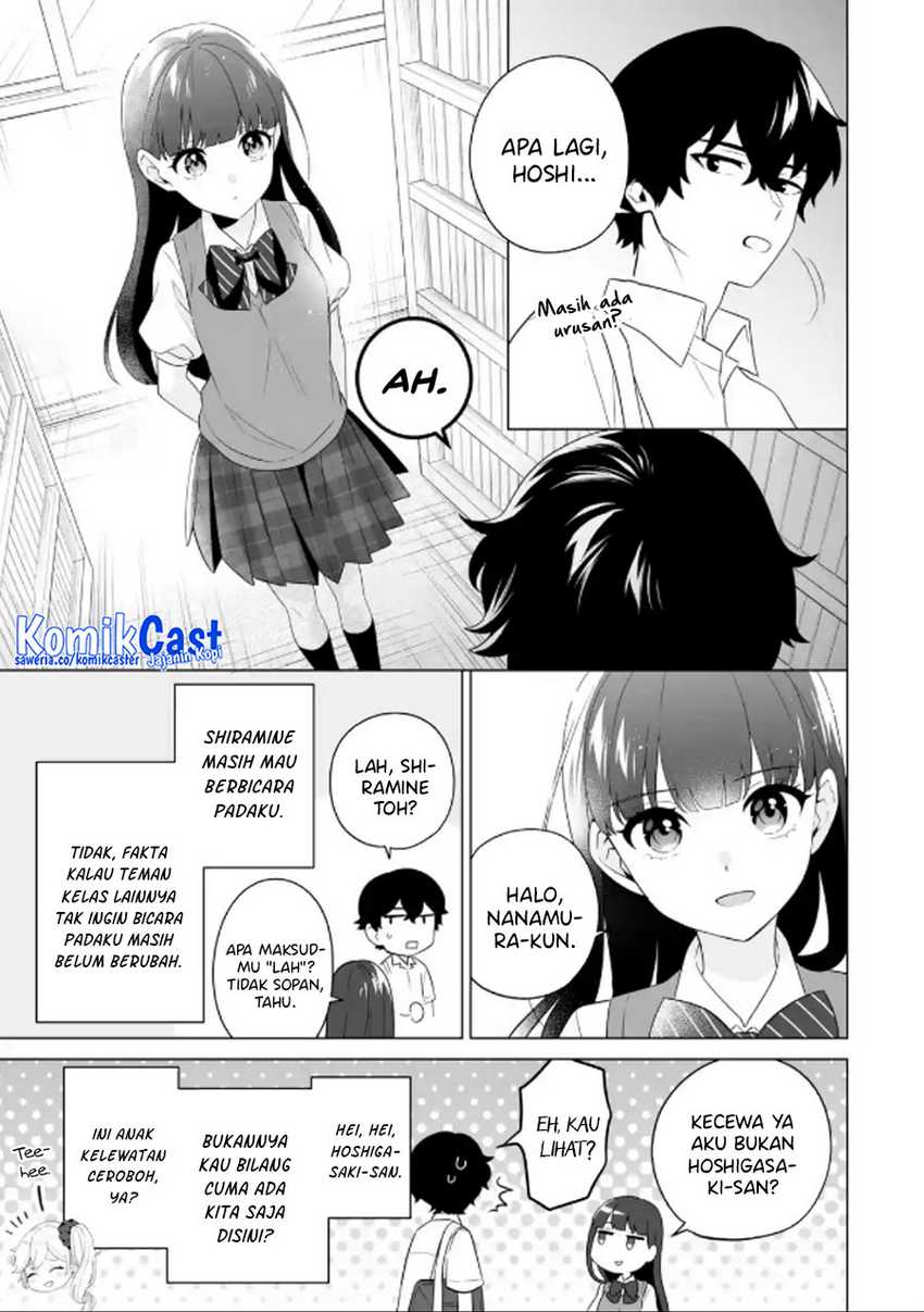 Dou ka Ore wo Houtte Oitekure Chapter 10