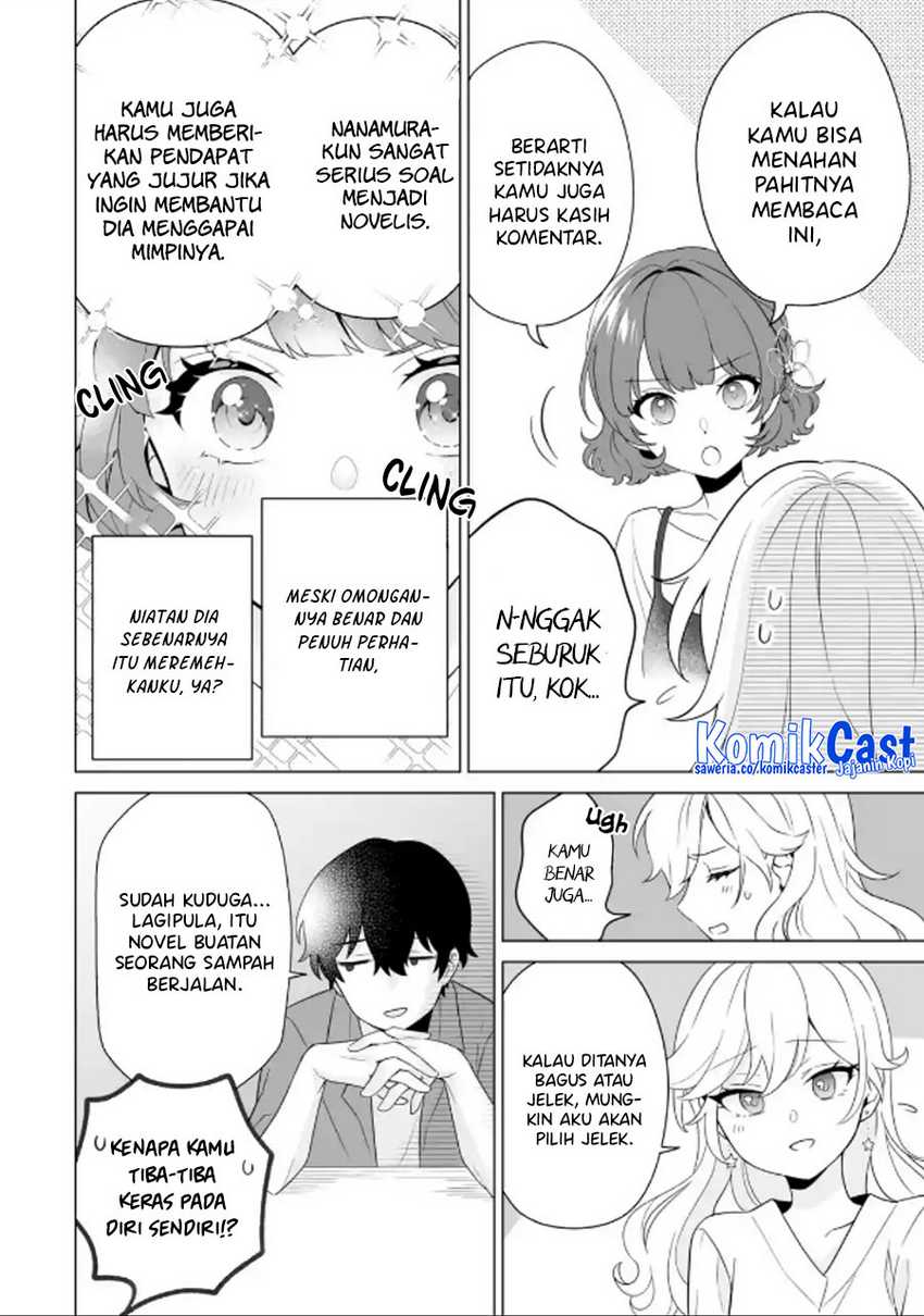 Dou ka Ore wo Houtte Oitekure Chapter 11