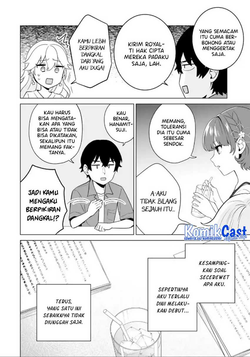 Dou ka Ore wo Houtte Oitekure Chapter 11