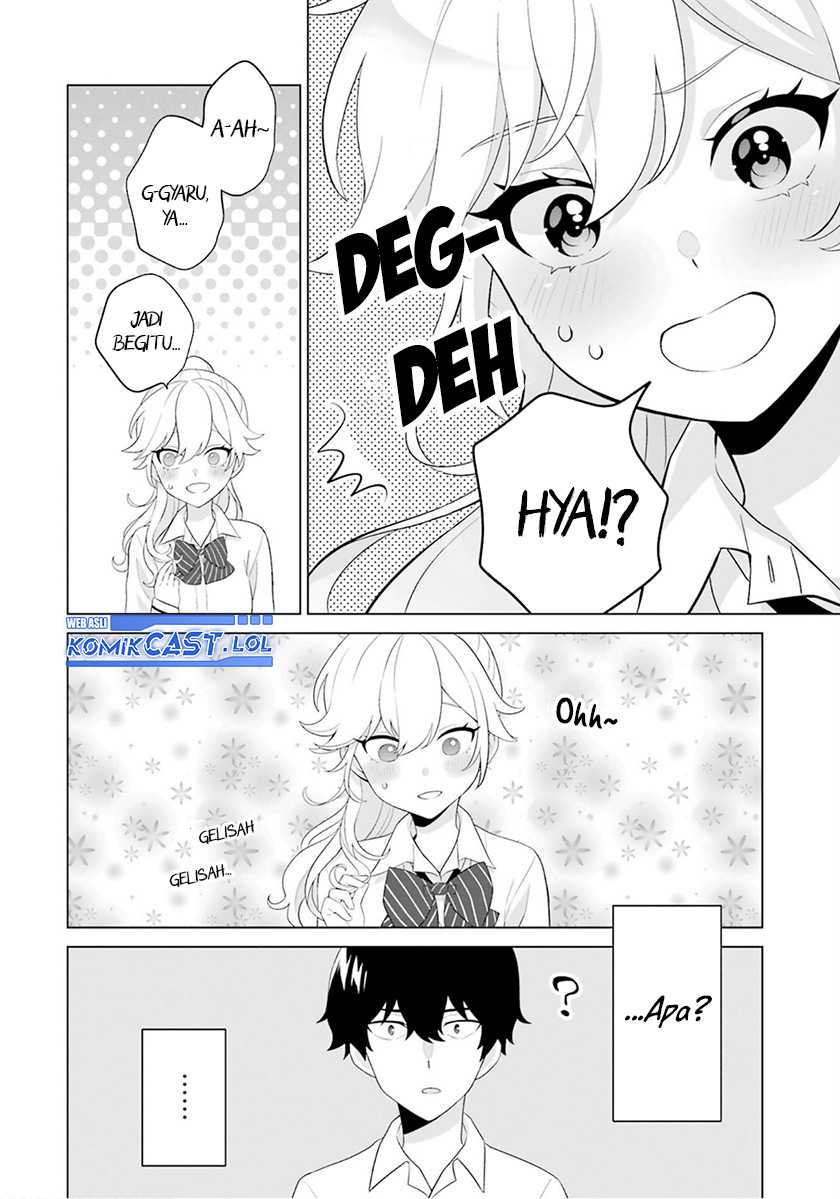 Dou ka Ore wo Houtte Oitekure Chapter 11.5