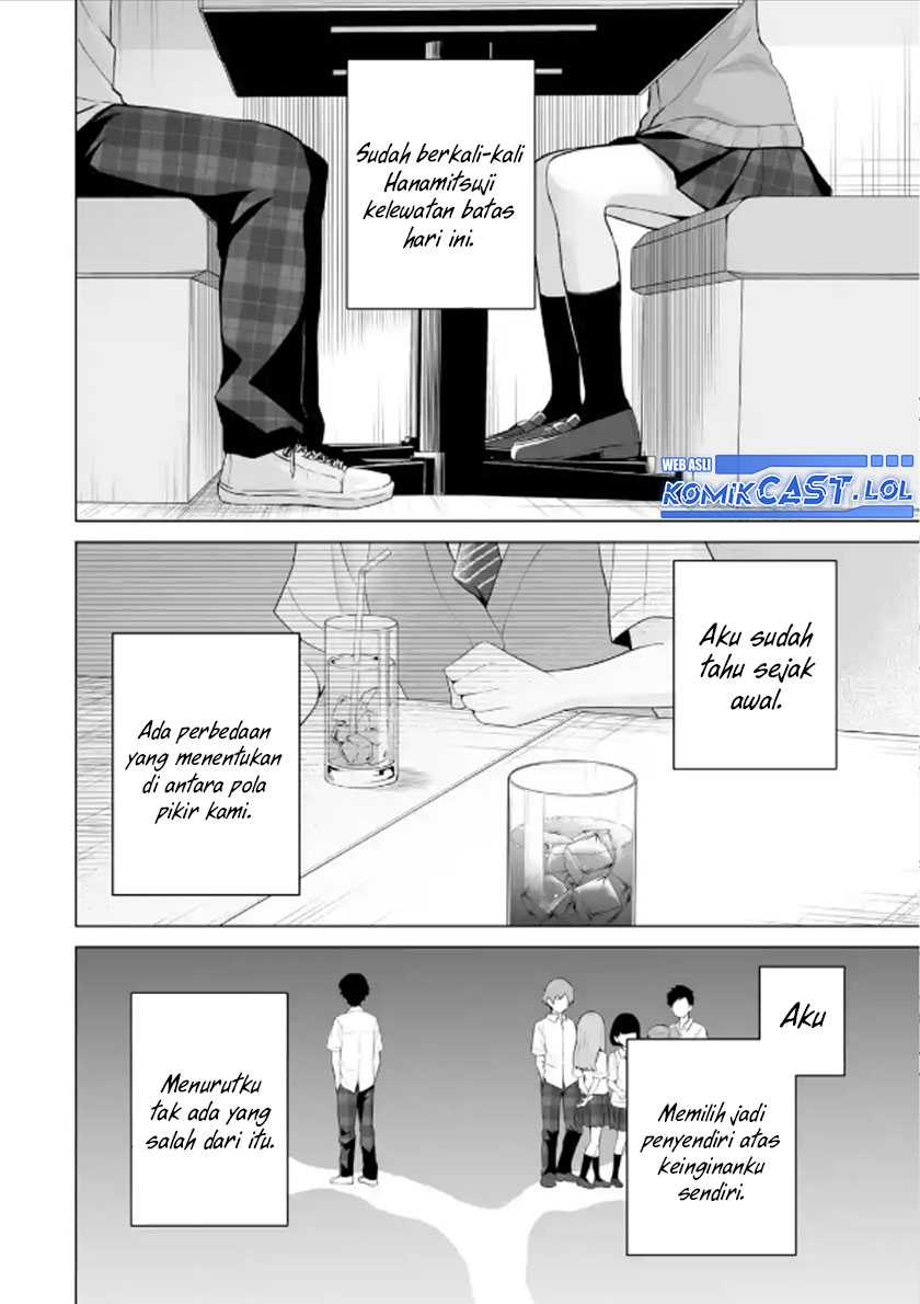 Dou ka Ore wo Houtte Oitekure Chapter 12