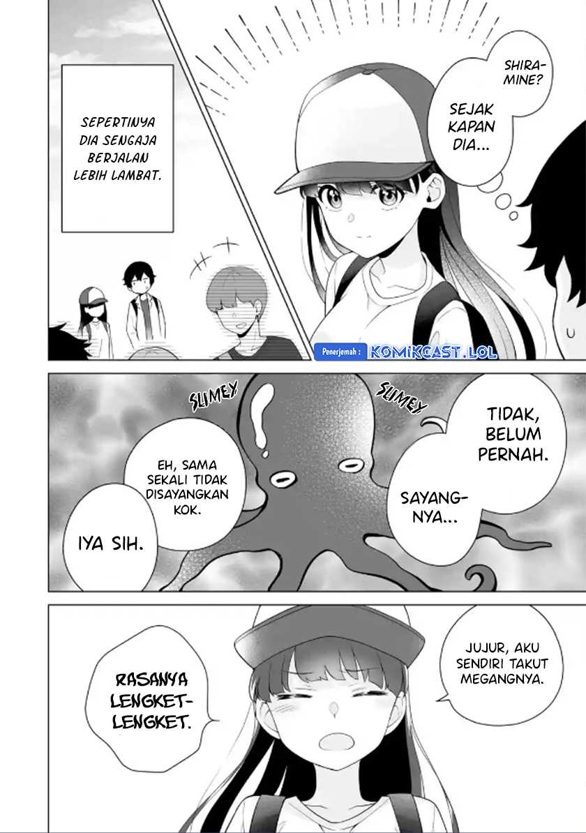 Dou ka Ore wo Houtte Oitekure Chapter 13