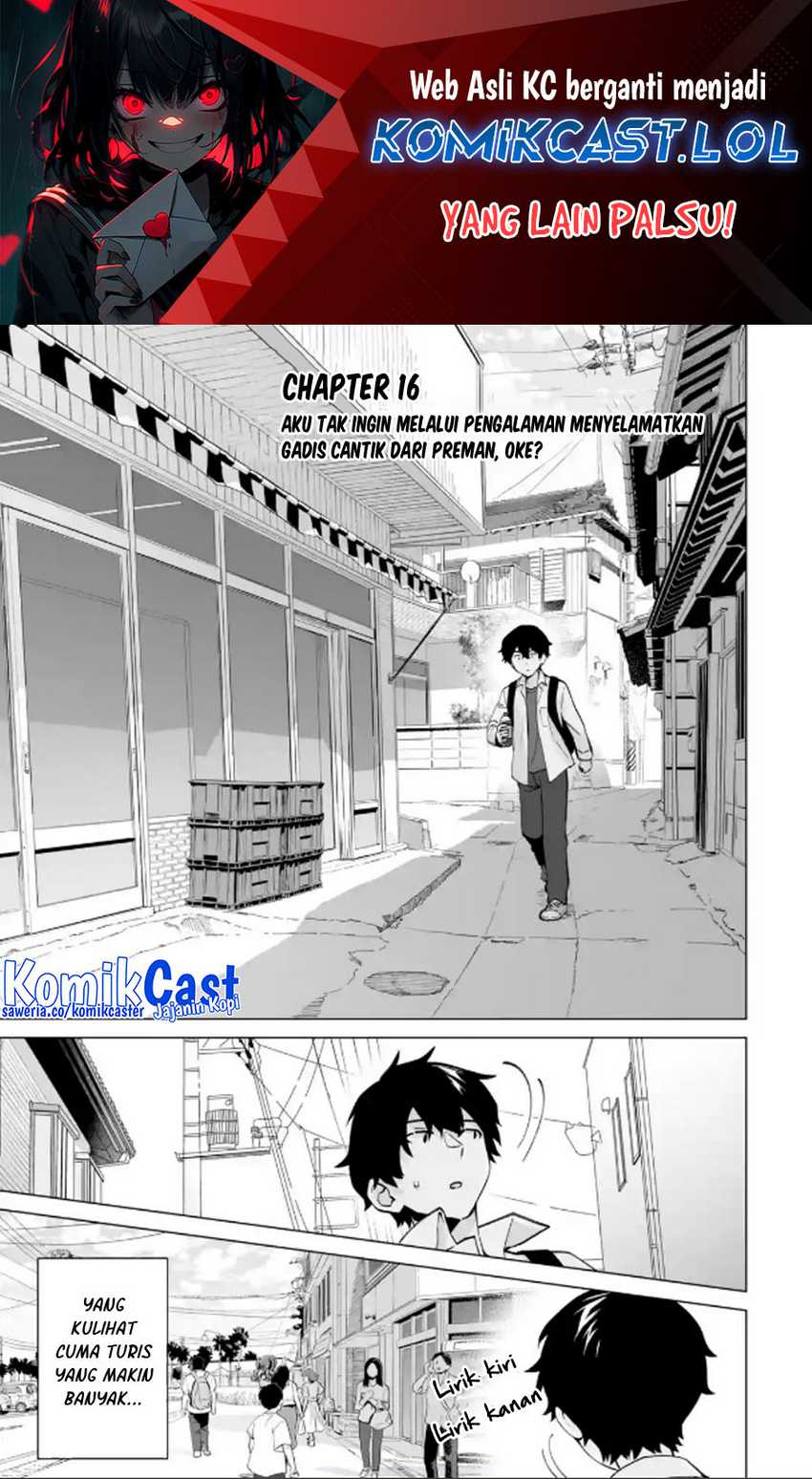 Dou ka Ore wo Houtte Oitekure Chapter 16