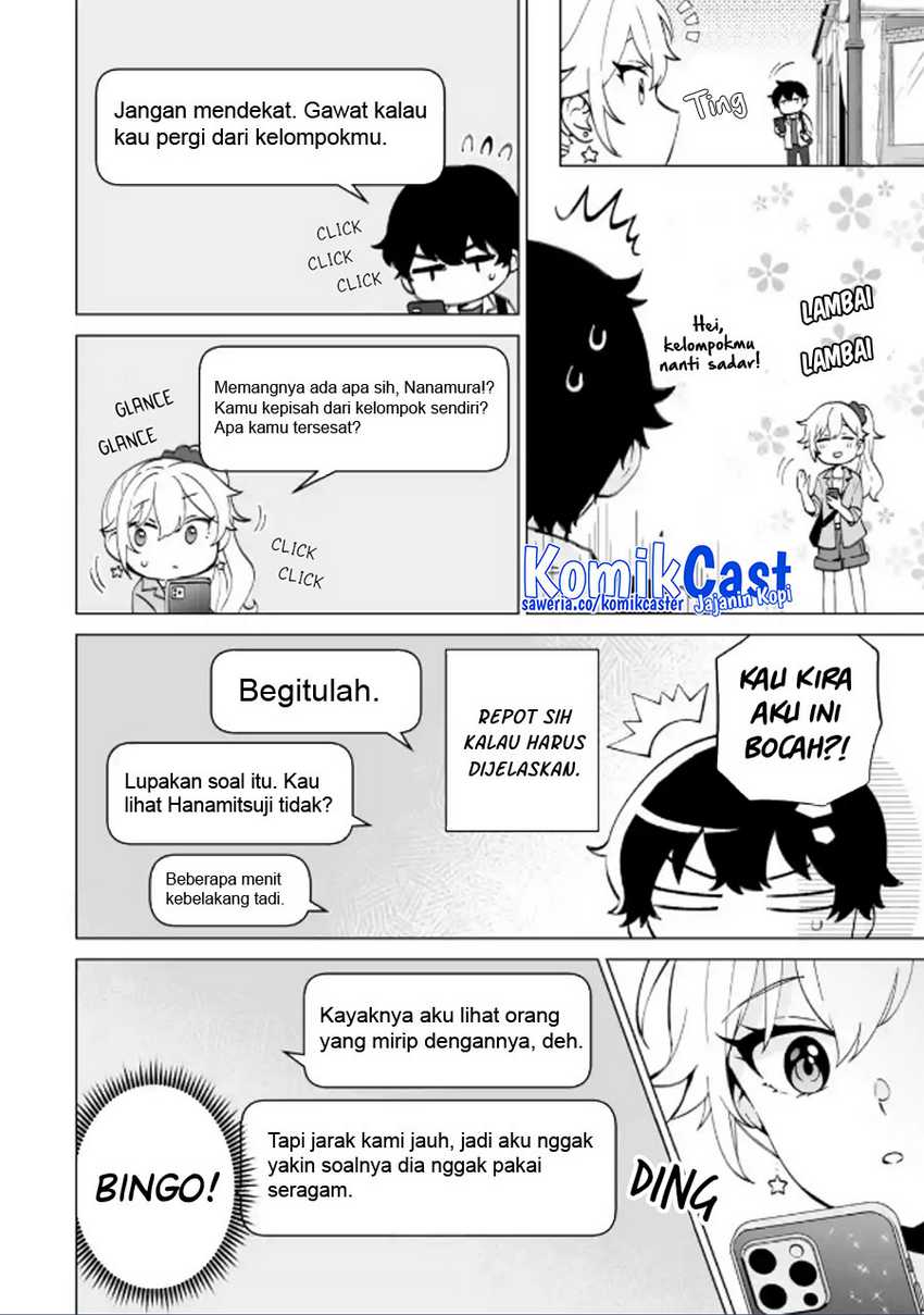 Dou ka Ore wo Houtte Oitekure Chapter 16