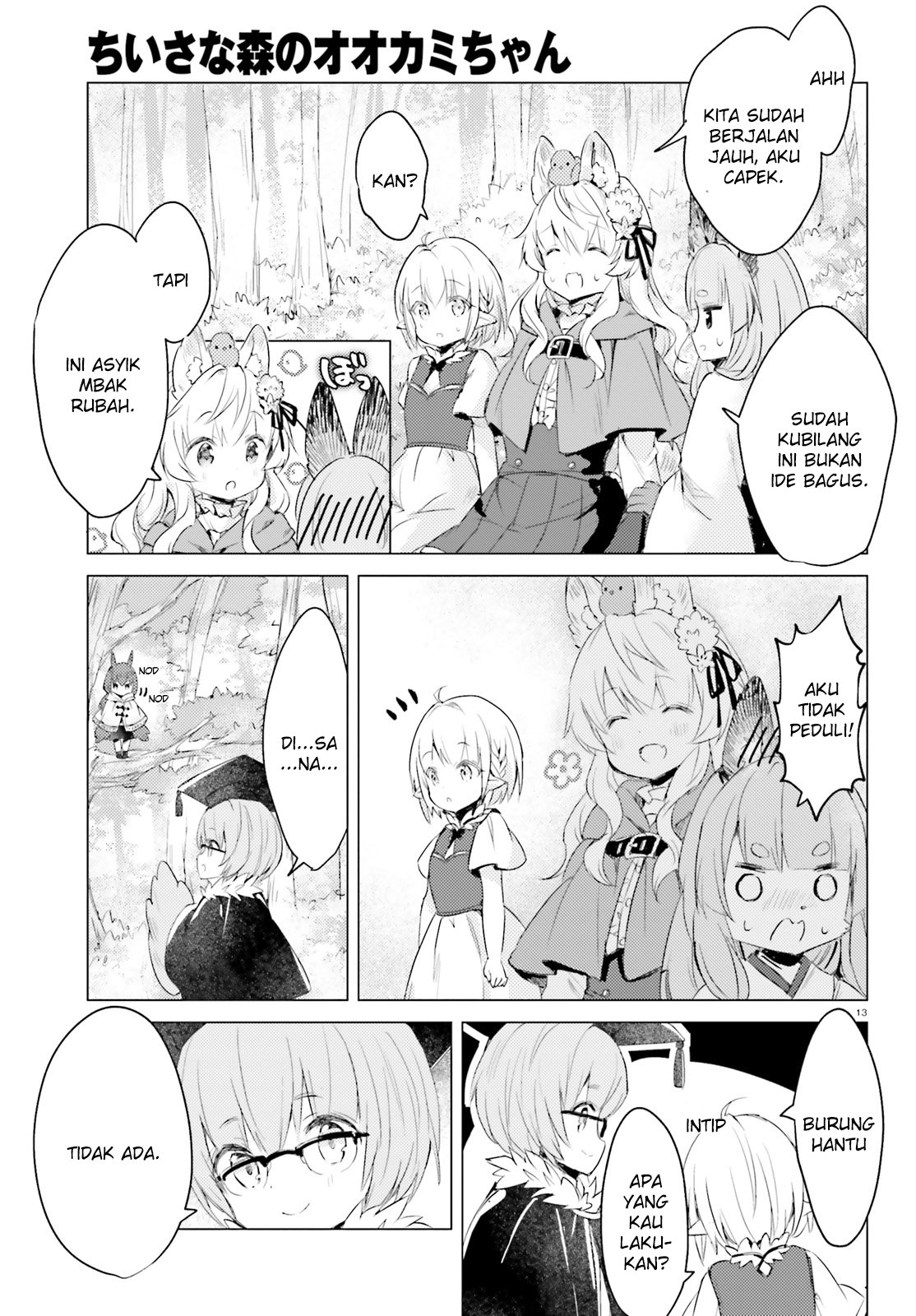 Chiisana Mori no Ookami-chan Chapter 05