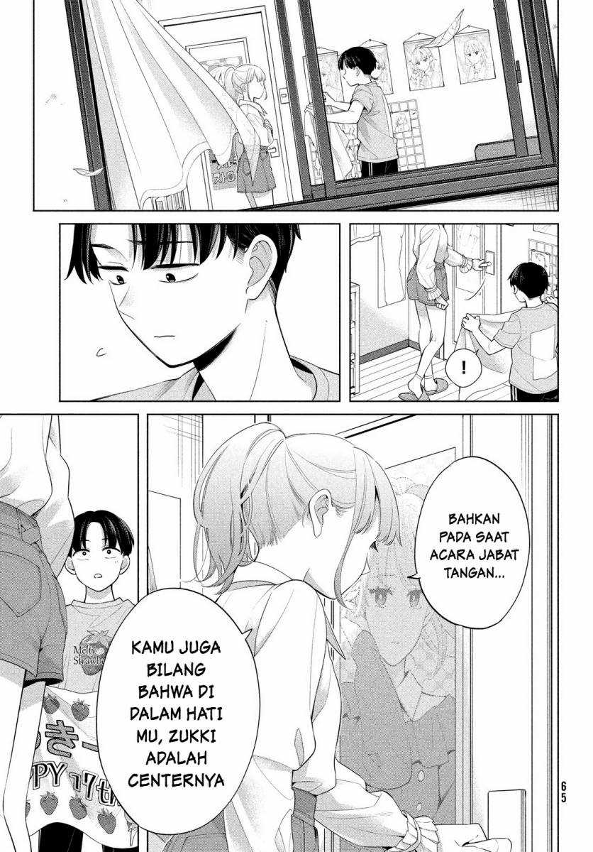 Watashi wo Center ni suru to Chikaimasu ka? Chapter 01