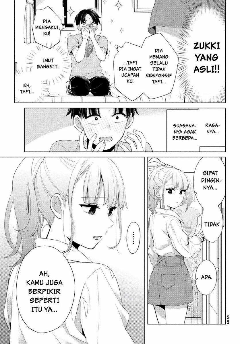 Watashi wo Center ni suru to Chikaimasu ka? Chapter 01