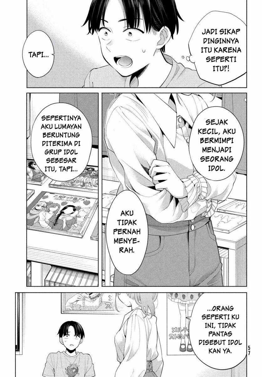 Watashi wo Center ni suru to Chikaimasu ka? Chapter 01