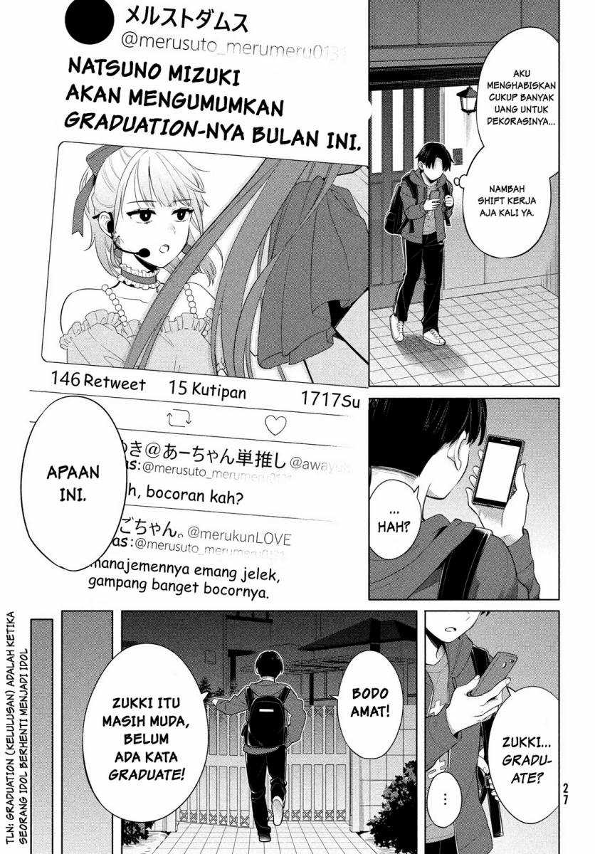 Watashi wo Center ni suru to Chikaimasu ka? Chapter 01