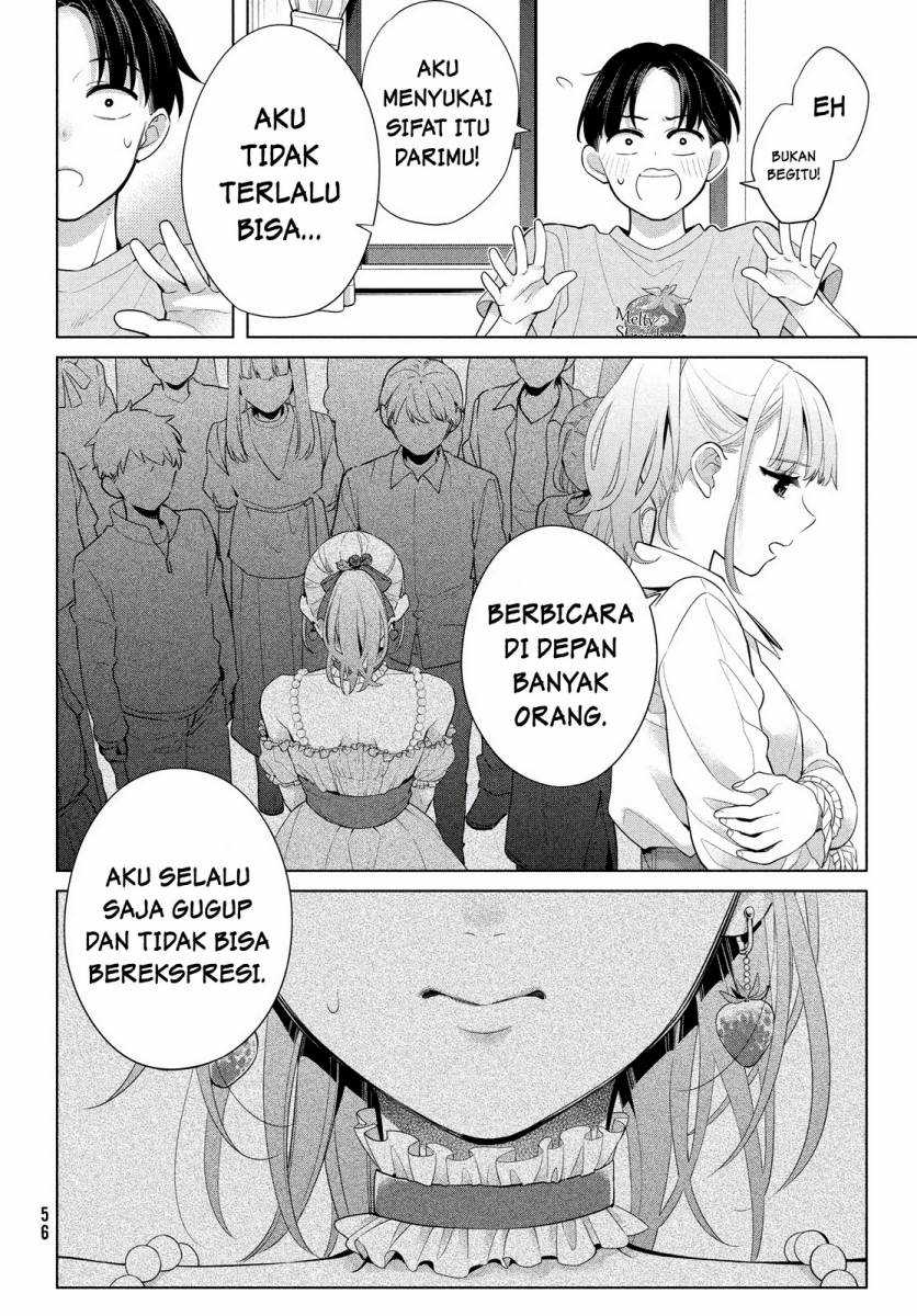 Watashi wo Center ni suru to Chikaimasu ka? Chapter 01