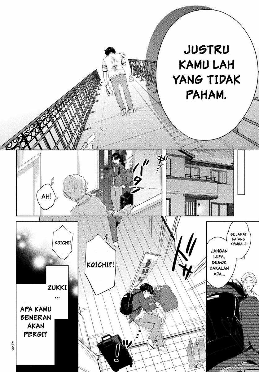 Watashi wo Center ni suru to Chikaimasu ka? Chapter 01