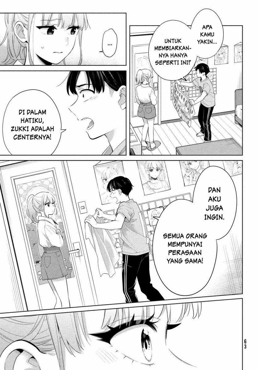 Watashi wo Center ni suru to Chikaimasu ka? Chapter 01